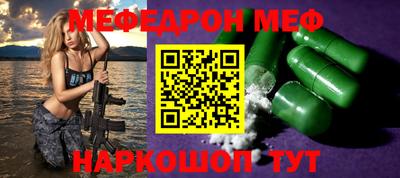 ГАЛЛЮЦИНОГЕННЫЕ ГРИБЫ Кинель