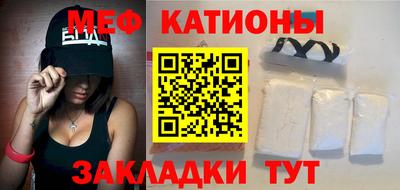 ГАЛЛЮЦИНОГЕННЫЕ ГРИБЫ Кинель