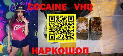 СК Кингисепп