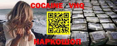 марки lsd Кимры