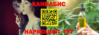 ГАЛЛЮЦИНОГЕННЫЕ ГРИБЫ Кинель