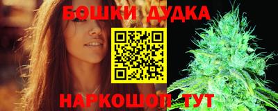 ГАЛЛЮЦИНОГЕННЫЕ ГРИБЫ Кинель