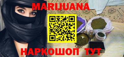 марки lsd Кимры