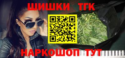 марки lsd Кимры