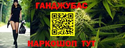 ГАЛЛЮЦИНОГЕННЫЕ ГРИБЫ Кинель