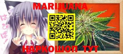 марки lsd Кимры