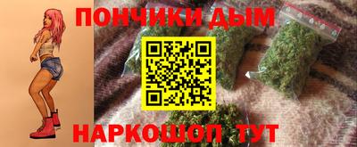 ГАЛЛЮЦИНОГЕННЫЕ ГРИБЫ Кинель