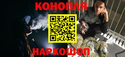 марки lsd Кимры