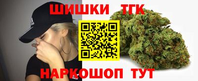 ГАЛЛЮЦИНОГЕННЫЕ ГРИБЫ Кинель