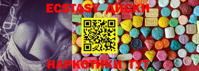 марки lsd Кимры