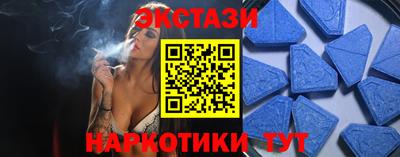 ГАЛЛЮЦИНОГЕННЫЕ ГРИБЫ Кинель