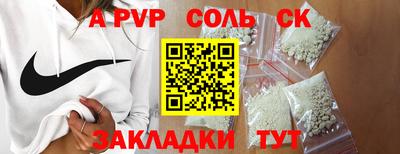 ГАЛЛЮЦИНОГЕННЫЕ ГРИБЫ Кинель