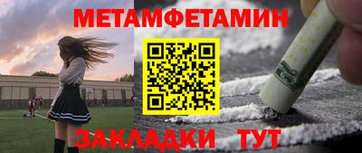 ГАЛЛЮЦИНОГЕННЫЕ ГРИБЫ Кинель