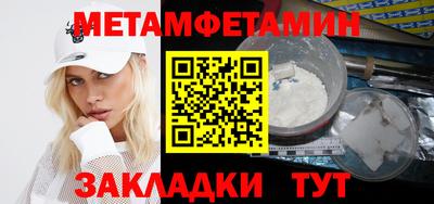 СК Кингисепп