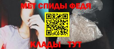 СК Кингисепп