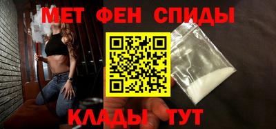 ГАЛЛЮЦИНОГЕННЫЕ ГРИБЫ Кинель