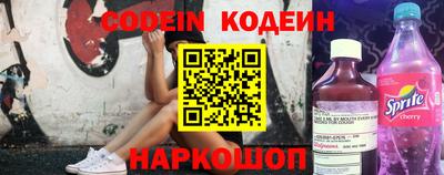 ГАЛЛЮЦИНОГЕННЫЕ ГРИБЫ Кинель