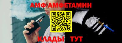 ГАЛЛЮЦИНОГЕННЫЕ ГРИБЫ Кинель