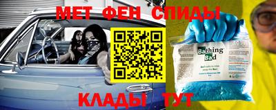 марки lsd Кимры