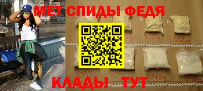 марки lsd Кимры