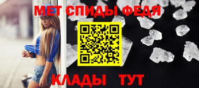 СК Кингисепп