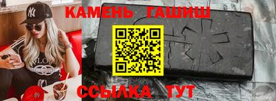 СК Кингисепп