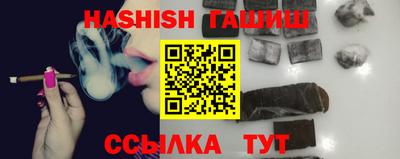 марки lsd Кимры