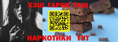 марки lsd Кимры