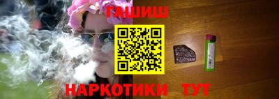 ГАЛЛЮЦИНОГЕННЫЕ ГРИБЫ Кинель