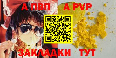 ГАЛЛЮЦИНОГЕННЫЕ ГРИБЫ Кинель