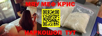 марки lsd Кимры