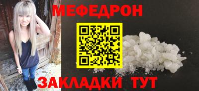 марки lsd Кимры