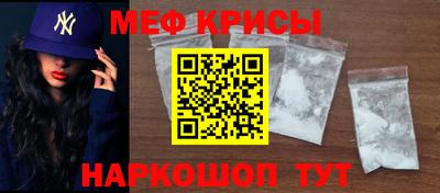 ГАЛЛЮЦИНОГЕННЫЕ ГРИБЫ Кинель